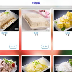 作為餐飲企業(yè)的管理者，這六大問題是否出現(xiàn)在你身邊？